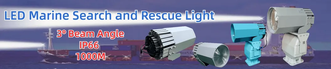 چراغ جستجو LED 200W 300W IP66 ضدآفتاب فولاد ضد خوردگی 1000m 3000m کشتی دریایی قایق از راه دور جستجو نجات چراغ جستجو 2
