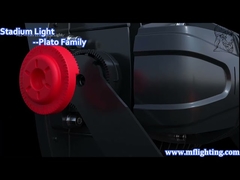 240W-1800W IP67 ورزشگاه ضد آب چراغ سیل 200LM/W