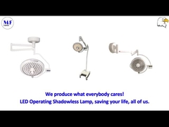 لامپ بررسی جراحی بدون سایه LED