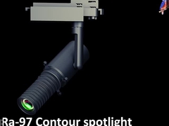 چراغ های مسیر شکل پذیر LED Spot 8W / 10W / 20W / 28W / 37W شکل گیری / زوم / پروژکتور / کنترل هوشمند