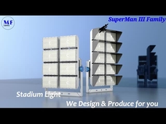 خانواده استادیوم لایت سوپرمن سوم