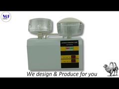 MF-S1038 ویدئوی نور اضطراری