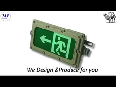 MF-S804 اورژانسی پایین کمل نور-7 ویدئو