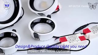 راه حل روشنایی تجاری 100 واتی LED Downlight با قدرت بالا