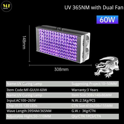 Heavy-Duty CE CB Certified 200W 0~110mm Height-Adjustable Frame Dual-Fan Cooling UV LED Curing Lamp for Factory Automation