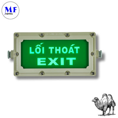 چراغ دیواری خروج اضطراری LED Ni-CD 4W IP65 ضد انفجار آهن بیمارستان فرودگاه وحشت