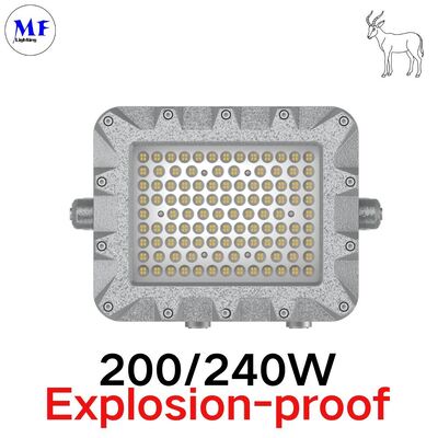 چراغ سیلابی LED ضد انفجار Atex IP66 IK08 با راندمان 140LM/W در توان‌های 150 وات، 200 وات، 240 وات، 300 وات، 400 وات با لنز شیشه‌ای سکوریت برای مناطق خطرناک نفت، گاز، شیمیایی و معدن